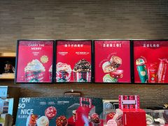 -星巴克(北京望京店)