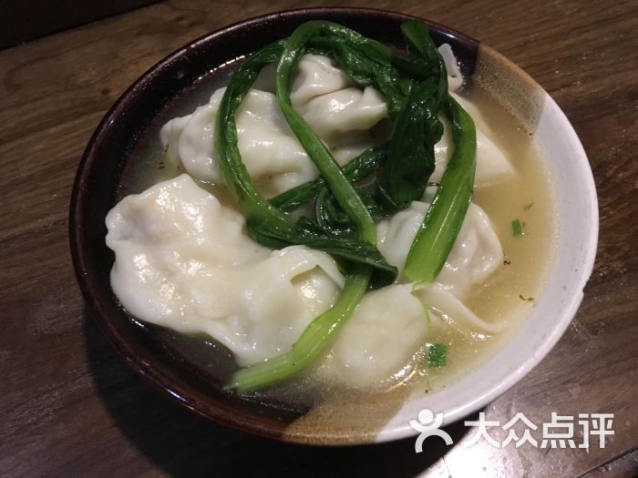 永吉抄手图片 - 第16张