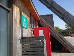 -崇明东平国家森林公园烧烤房车露营地