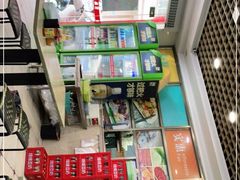 -乐腾餐饮乐道肠粉王(泰安店)