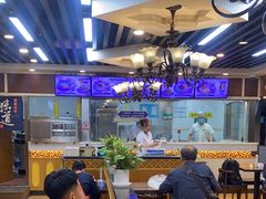 -陇兴楼兰州拉面(西安咸阳国际机场店)