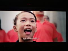 -国文影城(上海闸北店)