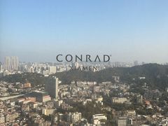 -厦门康莱德酒店