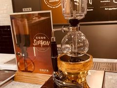 -COSTA COFFEE(武汉武商MALL店)