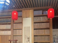 -道南書院·私房菜·早午茶·茶馆