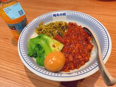 -遇见小面(广州南站店)