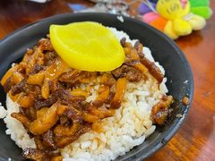 -阿勇鲁肉饭(虹井路店)