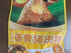 -味多美蛋糕(古城店)