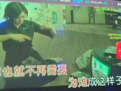 -唱吧麦颂KTV(东胜港悦广场店)