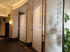 -上座云间·青年赣菜(绿茵店)