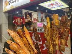 -松林烧烤·慧忠北里216小野串