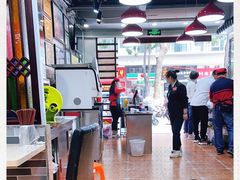-荔银肠粉(广州天河华利路店)