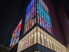 -金茂览秀城