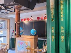 -8号苑自助烤场(西单店)