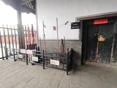 -平遥县衙