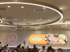 -呷哺呷哺(丰科万达店)
