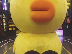 -LINE FRIENDS Garosu-gil Flagship Store