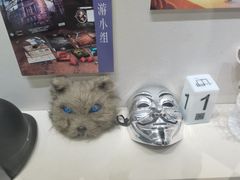 -CLUB心邸·掼蛋·麻将·扑克(日坛店)