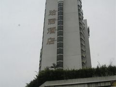 -广州珀丽酒店