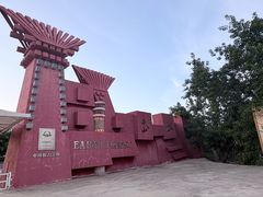 -元谋土林景区(物茂土林)