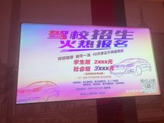 -金指足浴·按摩泡澡·SPA(万家丽店)