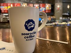 -海岩咖啡(茂业天地店)