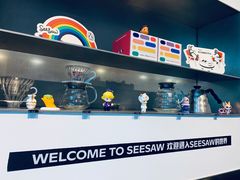 -Seesaw Coffee(上海尚悦湾店)