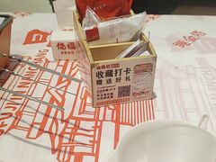 -饶福记·南昌烧烤大排档(九龙湖土著店)