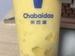 -茶百道(朝阳北路店)
