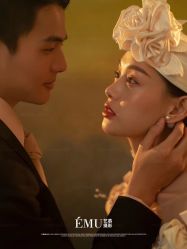 -EMU艺慕摄影(扬中店)