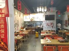 -柳叶刀烧烤(北大清华店)