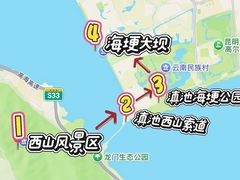 -怡得观滇餐厅·地道昆明菜·1996(海埂大坝店)
