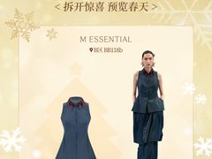 -深圳湾万象城(南山店)