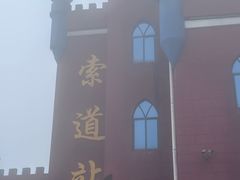-龙里油画大草原旅游区
