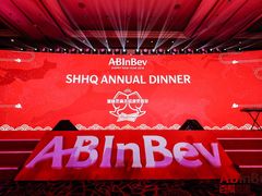-上海雅居乐万豪侯爵酒店