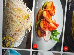 -極上萬膳·日料放题(海岸城店)