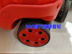 -北京西国贸大酒店
