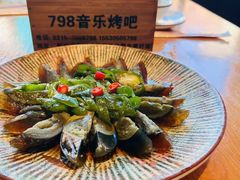 -798音乐烤吧(林西店)