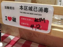 -西贝(宝乐汇店)