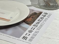 -Nana And Her Friends Restaurant 娜娜家(小寨原力场店)