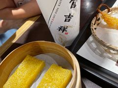 -和府捞面·大师店(上海漕宝路日月光店)