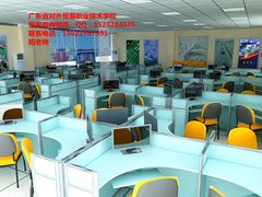 -广东省外语艺术职业学院(龙洞校区)