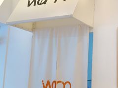 -Cafe on warm(丹霞店)