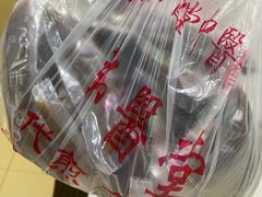 -弘医堂中医院