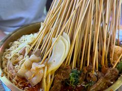 -徐妹串串香(春熙路店)