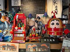 -沪水焙煎室(淡水路店)