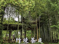 -西溪南古村落