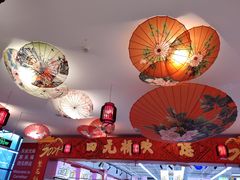 -家乐福(四元桥购物中心店)