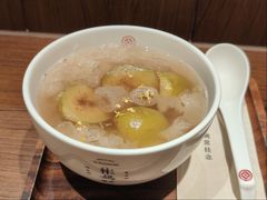 冰糖竹笙无花果-彬媽糖水(侨鑫国际店)