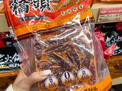 -陈建平麻花(磁器口总店)
